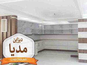 دیزاین مدیا