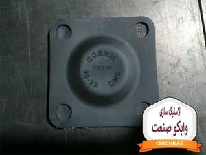 لاستیک سازی وابکو صنعت