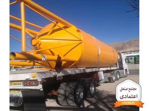 مجتمع صنعتی اعتمادی