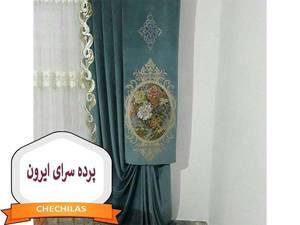 پرده سرای ایرون در اهواز