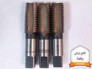 تکنو تراش رضا در تبریز