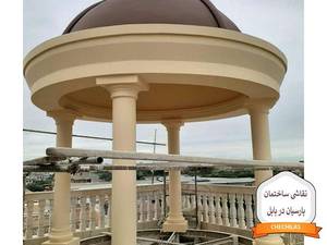 نقاشی ساختمان پارسیان در بابل