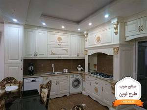 صنایع چوب طرح نوین
