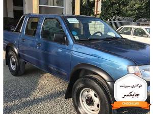 اتوگالری سورتمه چابکسر