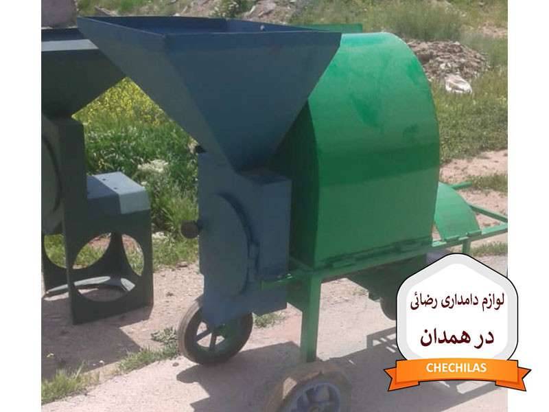 تولیدی لوازم دامداری و مرغداری رضائی در همدان