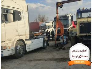 آهنگری و شاسی کشی سعید غلامی در مرند