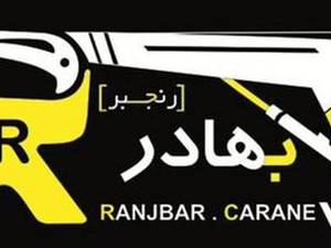 جرثقیل بهادر درنوشهر