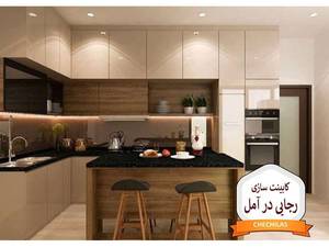 کابینت سازی رجایی در آمل