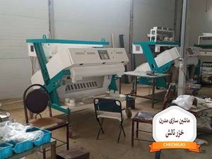 ماشین سازی مدرن خزر تالش