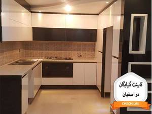 کابینت گلپایگان در اصفهان