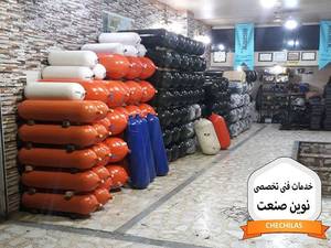 خدمات فنی تخصصی نوین صنعت