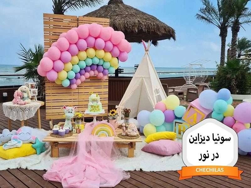 سونیا دیزاین در نور
