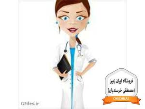 مشاور سلامتی مصطفی خرسندیان