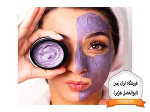 فروشگاه طبیعت(حکیم ابوالفضل هژبر)
