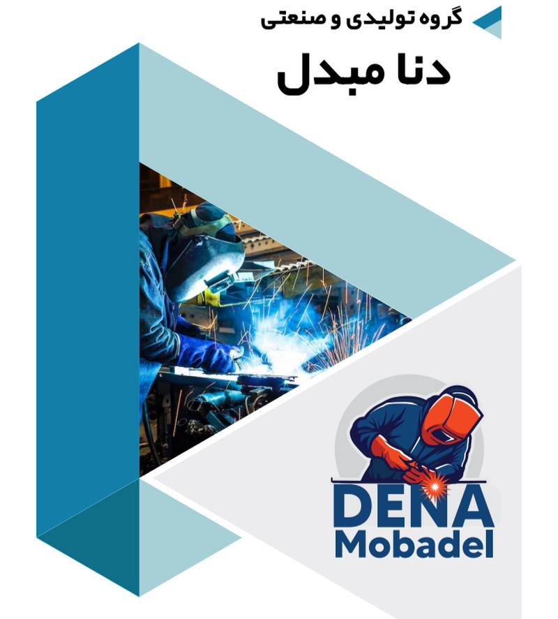 دنا مبدل در تهران