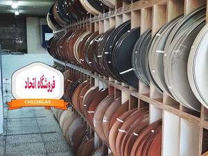 فروشگاه اتحاد