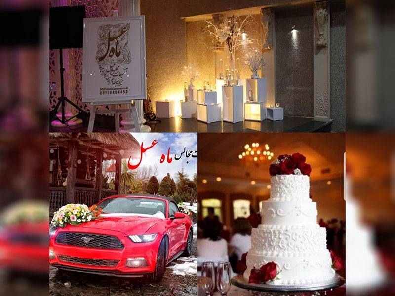 تشريفات مجالس ماه عسل(رشت)