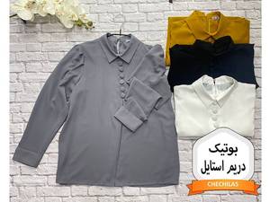 بوتیک دریم استایل