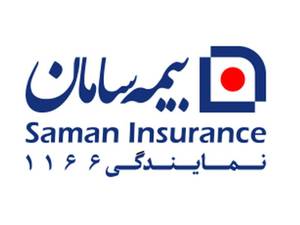 اعطا کد فروش بیمه سامان در کل کشور