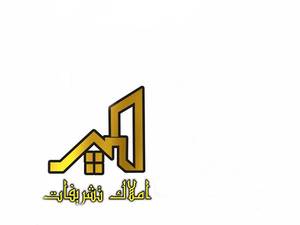 املاک تشریفات