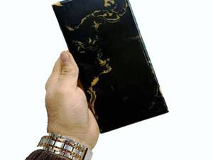 استارون مارکت