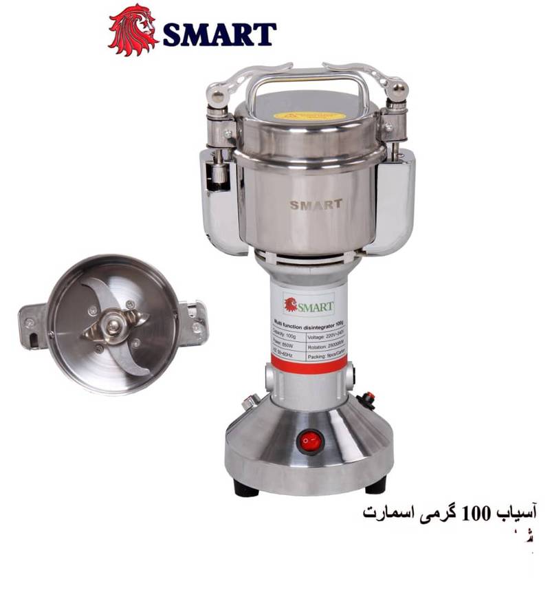 آسیاب ادویه 100 گرمی