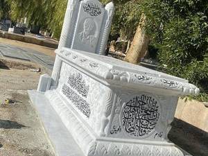 حکاکی سنگ قبر 