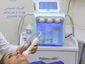 نحوه ی انجام فشیال پوست