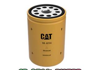 قطعه FILTER A-OIL