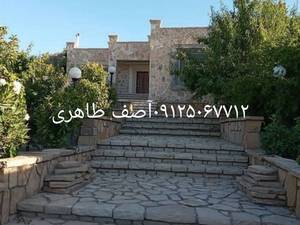 اجرای سنگ لاشه نصب سنگ مالون 