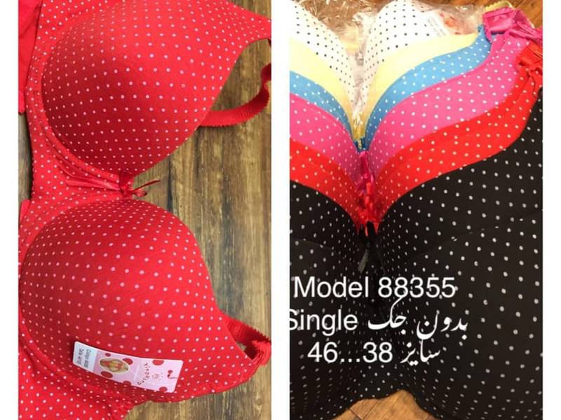 انواع لباس زیر زنانه