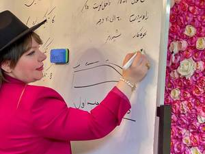 آموزش فی ریمووال