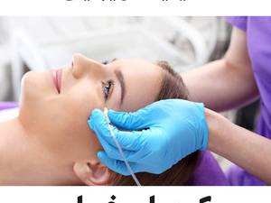 کلینیک کربوکسی تراپی