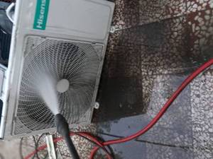 سرویس اسپلیت ال جی