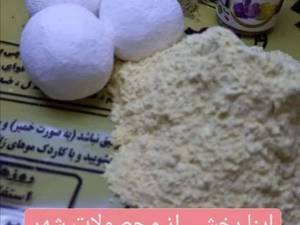 ترتیب استفاده از محصولات🤗🌺
