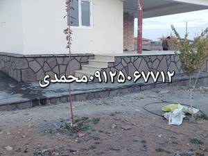 اجرای سنگ لاشه نصب سنگ مالون دیوار 