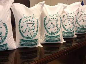 برنج طارم هاشمی معطر اعلا