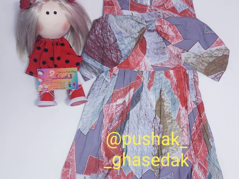 سارافون نخی دکلته