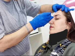 تزریق تخصصی بوتاکس