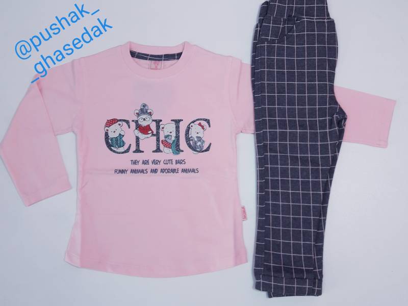 بلوز شلوار دخترانه طرح خرسی