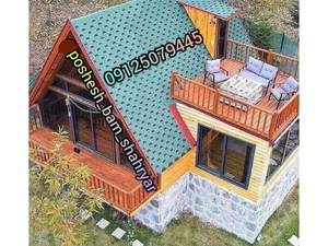 نمایندگی انحصاری شینگل 