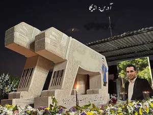 شیر سنگی سنگ مزار قبر