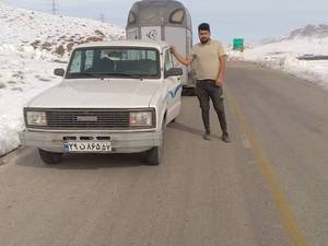 اسب کشی با امکانات کامل