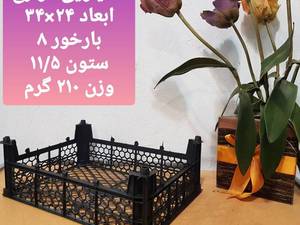 سبد پلاستیکی ۶ کیلویی دو رج