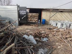 سازنده کوره های صنعتی ترمودینامیکی
