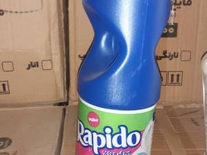 توزیع و پخش اقلام شوینده و بهداشتی برند راپیدو