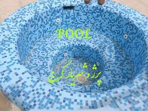 هزینه اجرای هر متر کاشی کاری استخر 