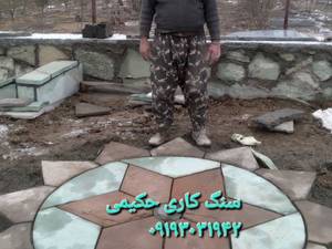 اجرای سنگ لاشه سنگ نما برای محوطه سازی ویلا ومحوطه سنگ ورقه ای فروشی اینترنتی نازلترین قیمت مناسب 