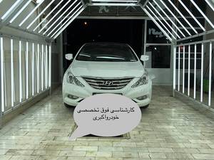 کارشناسی رنگ خودرو اکبری