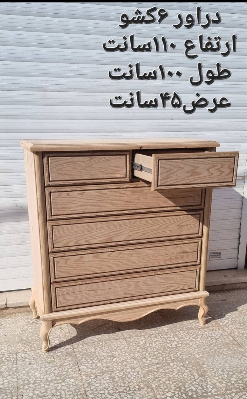 سفارش دراور با چوب راش در قم